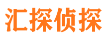 衡阳寻人公司